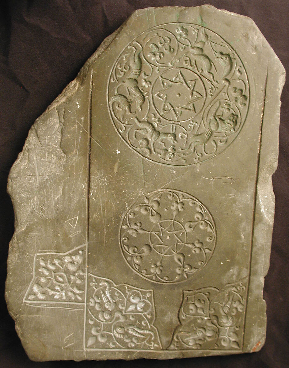 Pattern Block, Stone (slate); carved