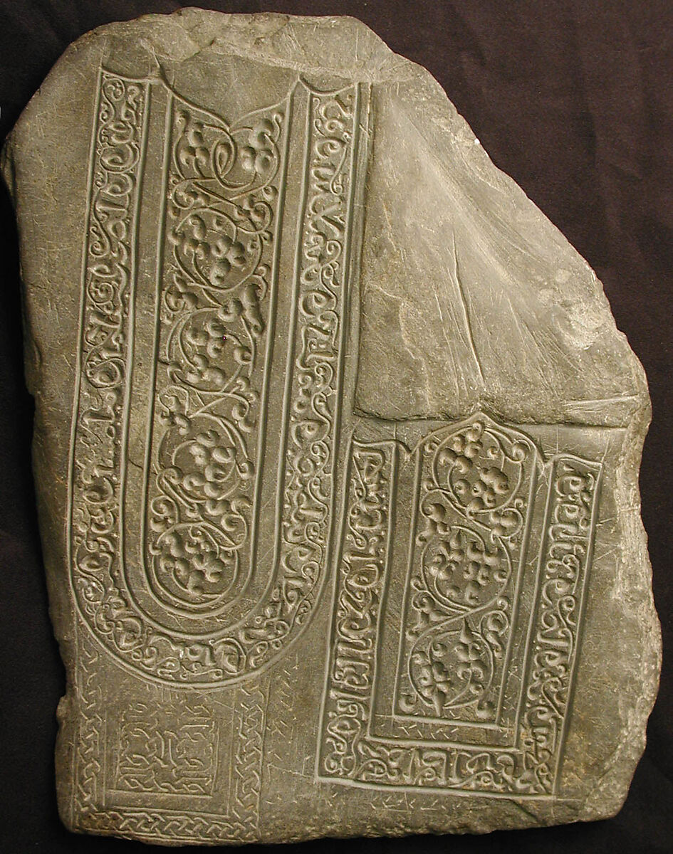 Pattern Block, Stone (slate); carved