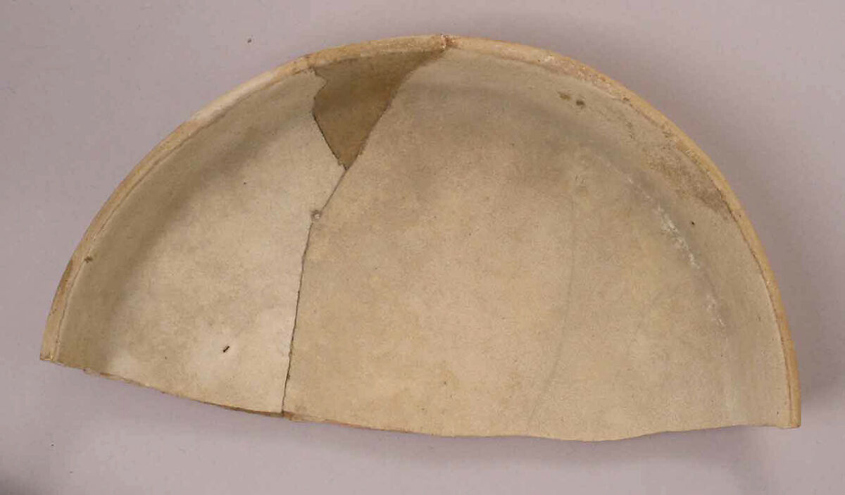 Fragment of a Dish, Earthenware; glazed 