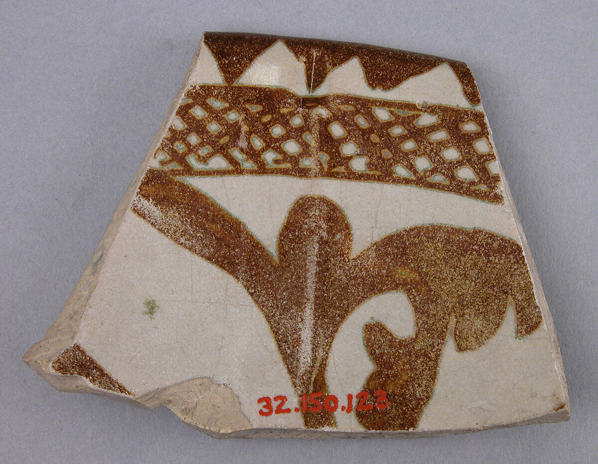 Fragment of a Lotus-Shaped Bowl with Luster and Green-Mottled Decoration, Earthenware; polychrome luster-painted on opaque white glaze