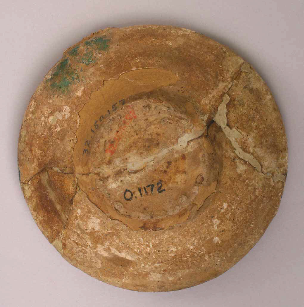 Bowl, Earthenware; glazed