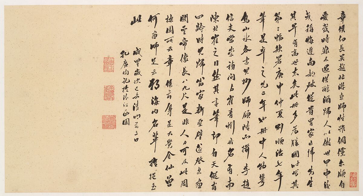 Landscapes and Flowers, Chen Hongshou (Chinese, 1598/99–1652), Twelve folding fans mounted as album leaves; ink and color on gold paper, China