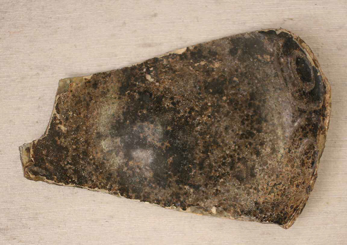 Glass Fragment, Glass; blown, impressed, tooled on the pontil 