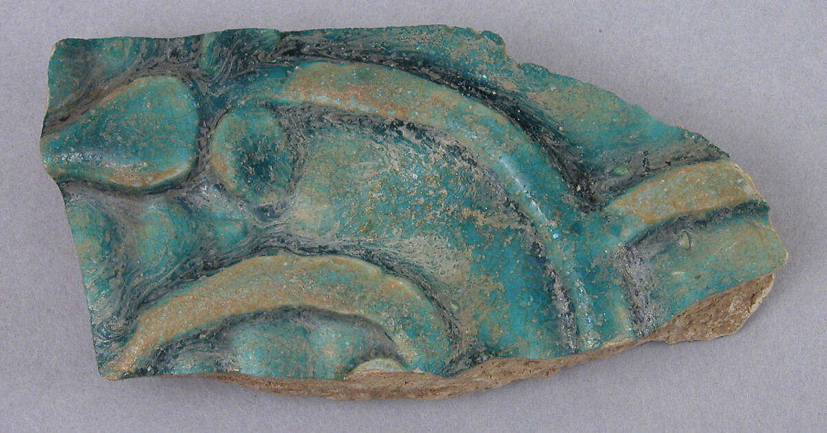 Fragment of a Closed Vessel, Earthenware; glazed and applied 