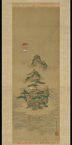 Isle of Immortals with Flanking Chinese Landscapes (Eight Views of Xiao and Xiang)