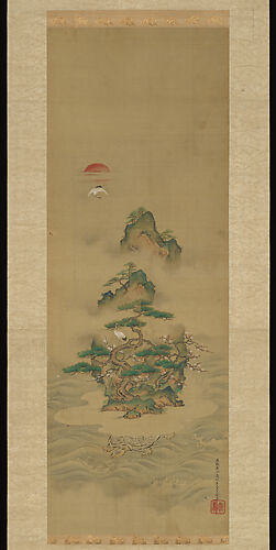 Mount Penglai with Eight Views of Xiao and Xiang