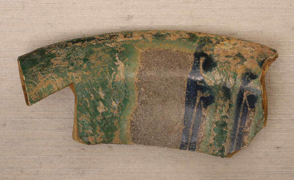 Fragment of a Bowl with Green Splashes and Blue Painted Inscription, Earthenware; glazed opaque white 