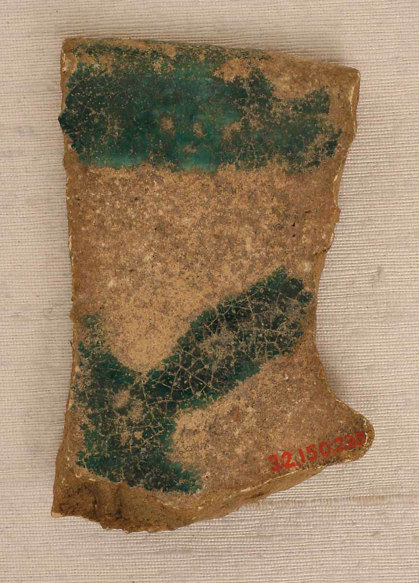 Fragment, Earthenware; glazed 