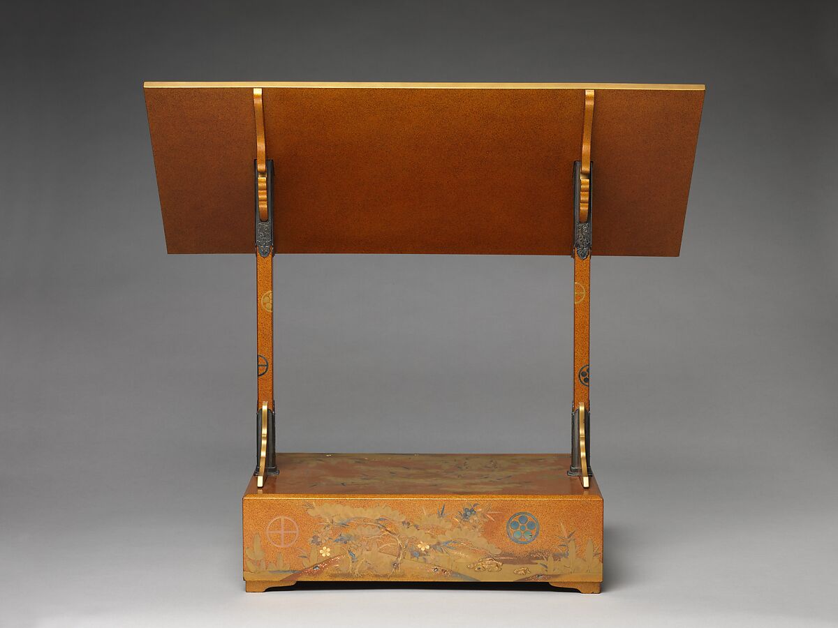 Reading Stand with Design of Pine, Bamboo, and Cherry Blossom, Sprinkled gold on lacquer (maki-e), Japan