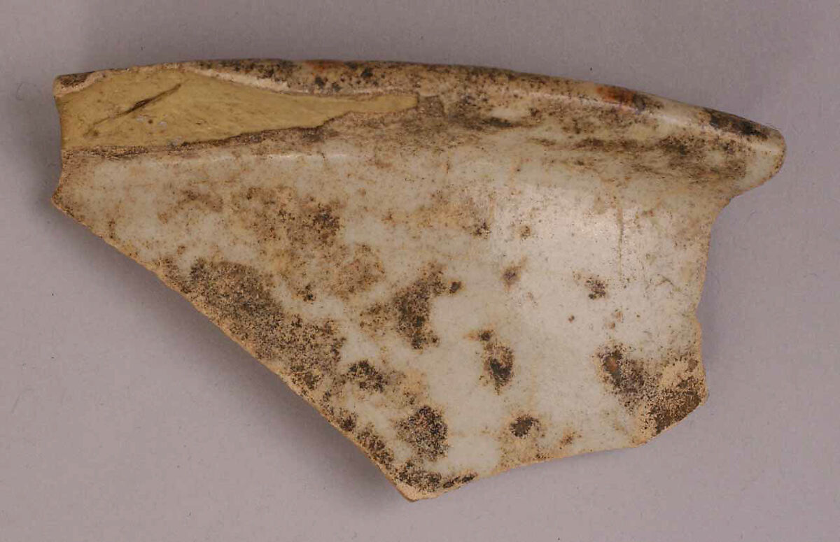 Fragment of a Bowl with White Glaze, Earthenware; glazed opaque white 