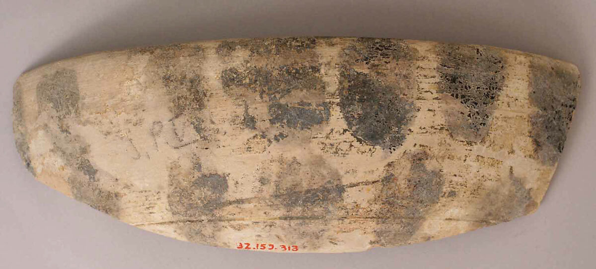 Ceramic Fragment, Earthenware; glazed