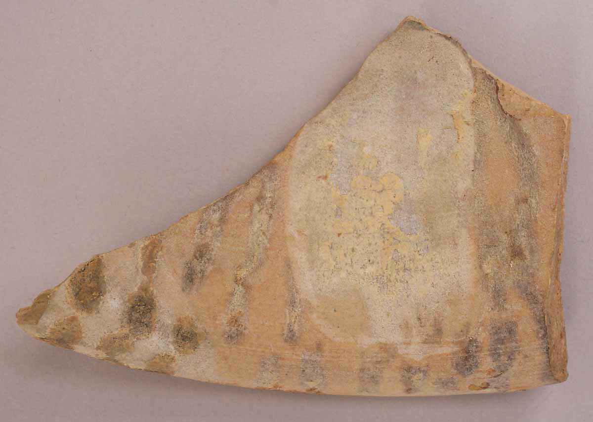 Fragment, Earthenware; glazed 