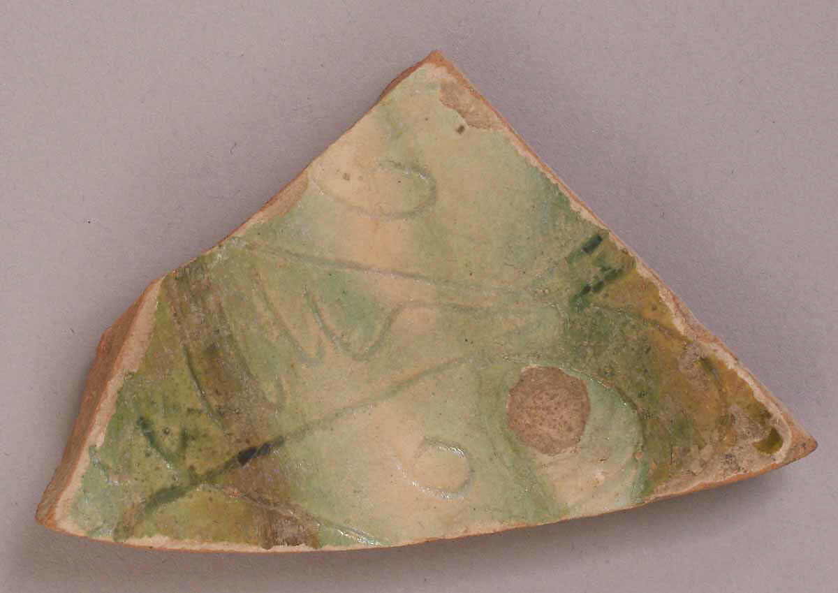 Fragment, Earthenware; incised and glazed 