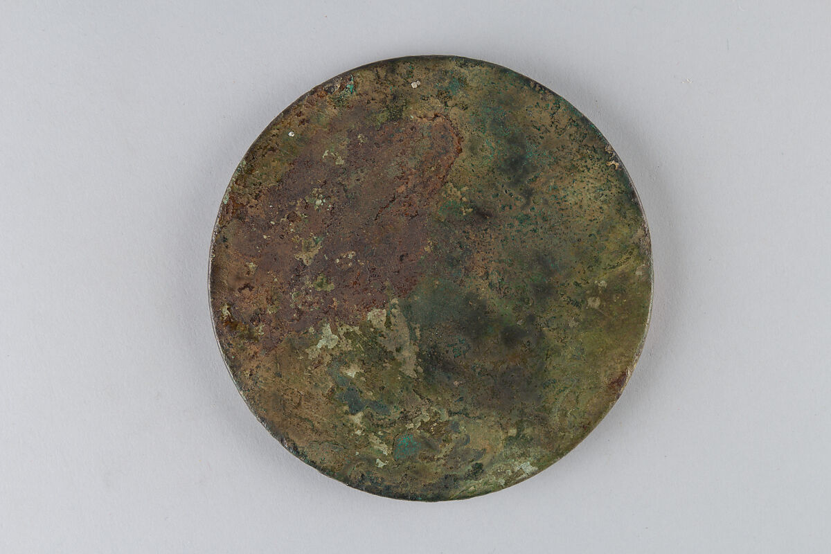 Mirror, Bronze, Japan
