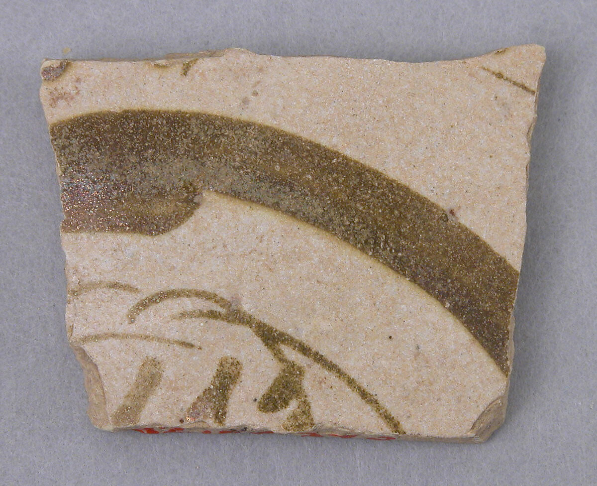 Fragment, Earthenware; glazed 