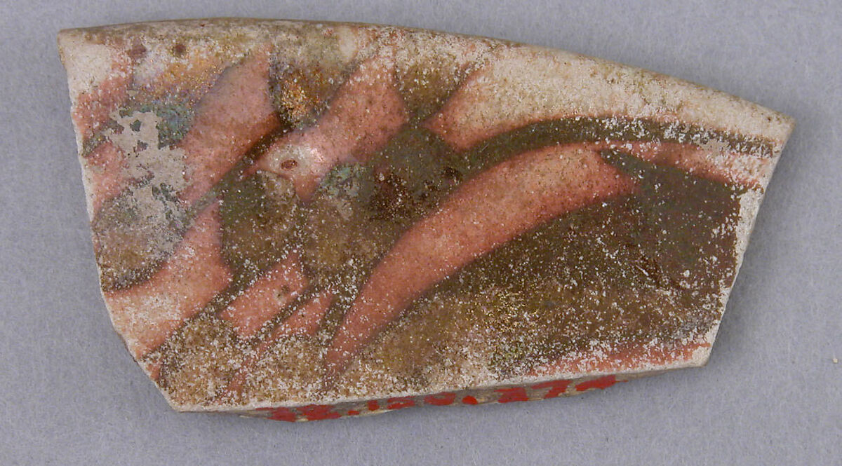 Fragment, Earthenware; glazed 