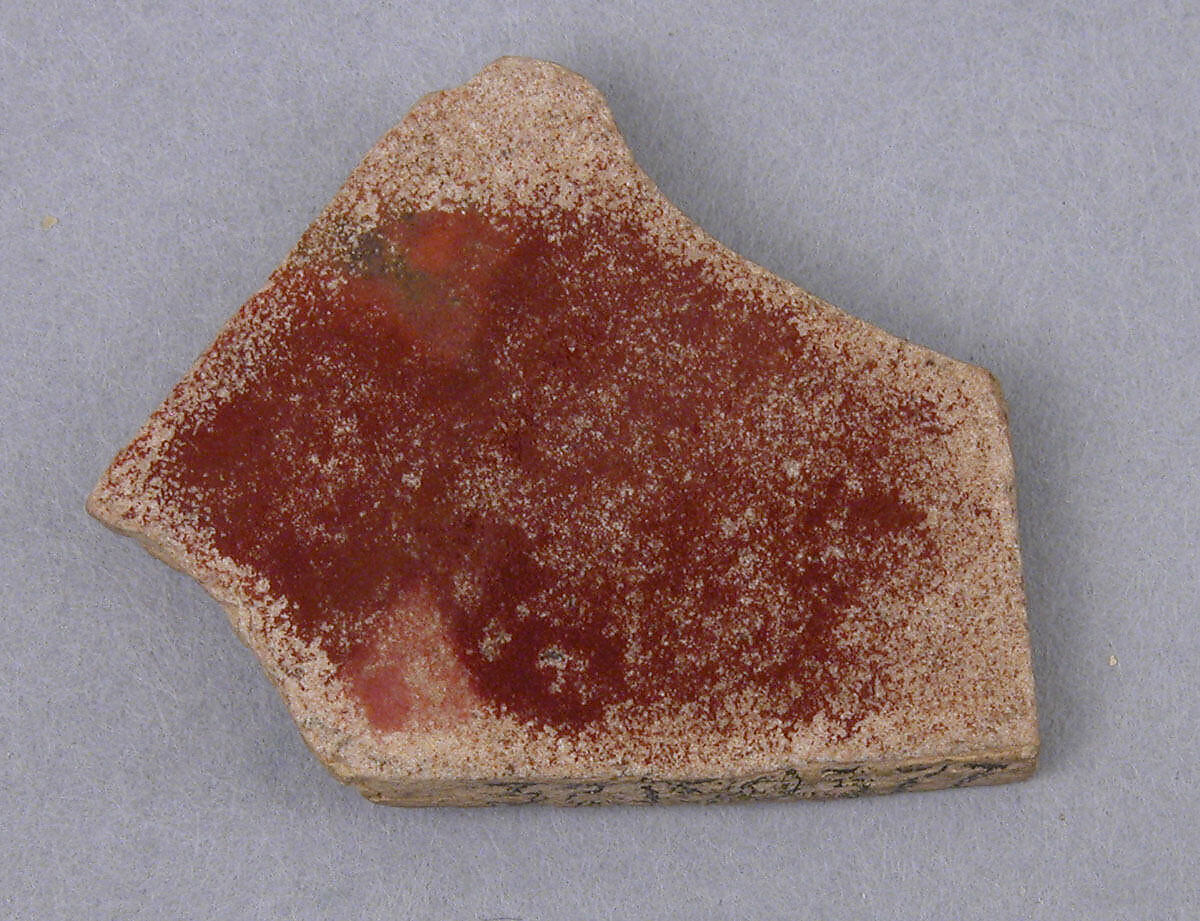 Fragment, Earthenware; glazed 