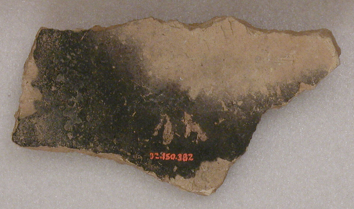 Ceramic Fragment, Earthenware; molded and stamped