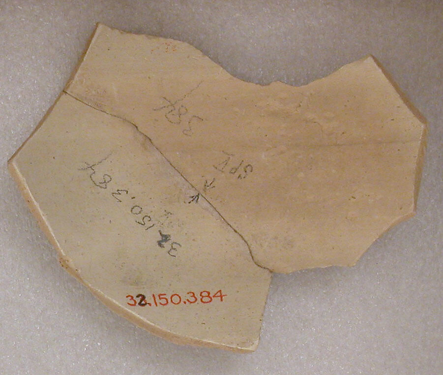 Ceramic Fragment, Earthenware; incised