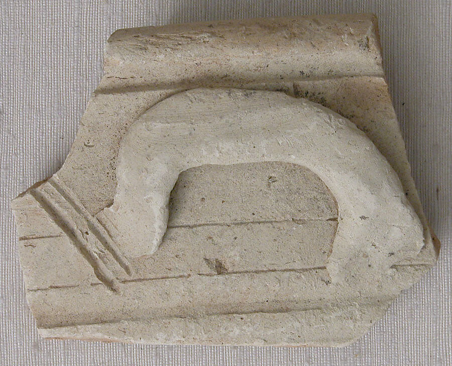 Ceramic Fragment, Earthenware 