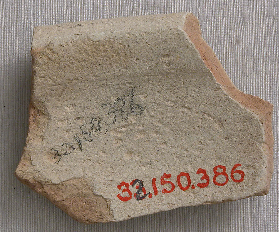 Ceramic Fragment, Earthenware