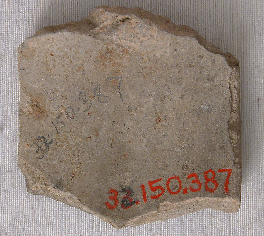 Ceramic Fragment, Earthenware; molded and stamped