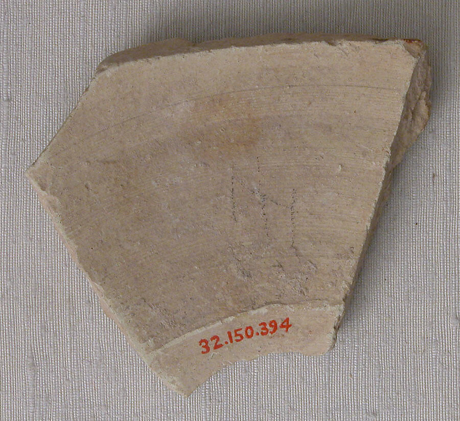 Ceramic Fragment, Earthenware; incised