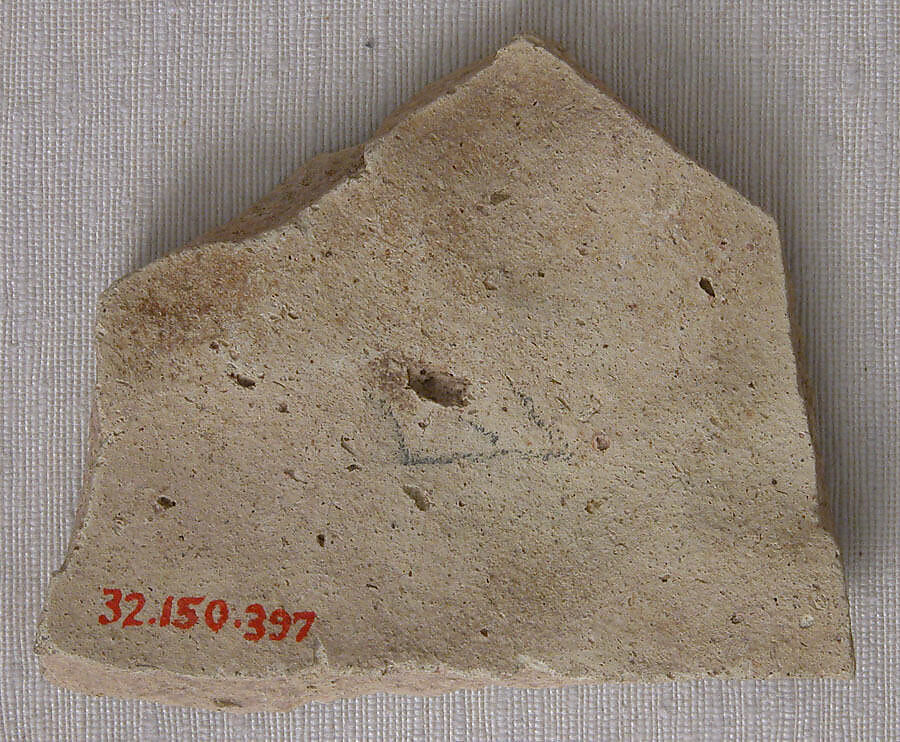 Ceramic Fragment, Earthenware; stamped