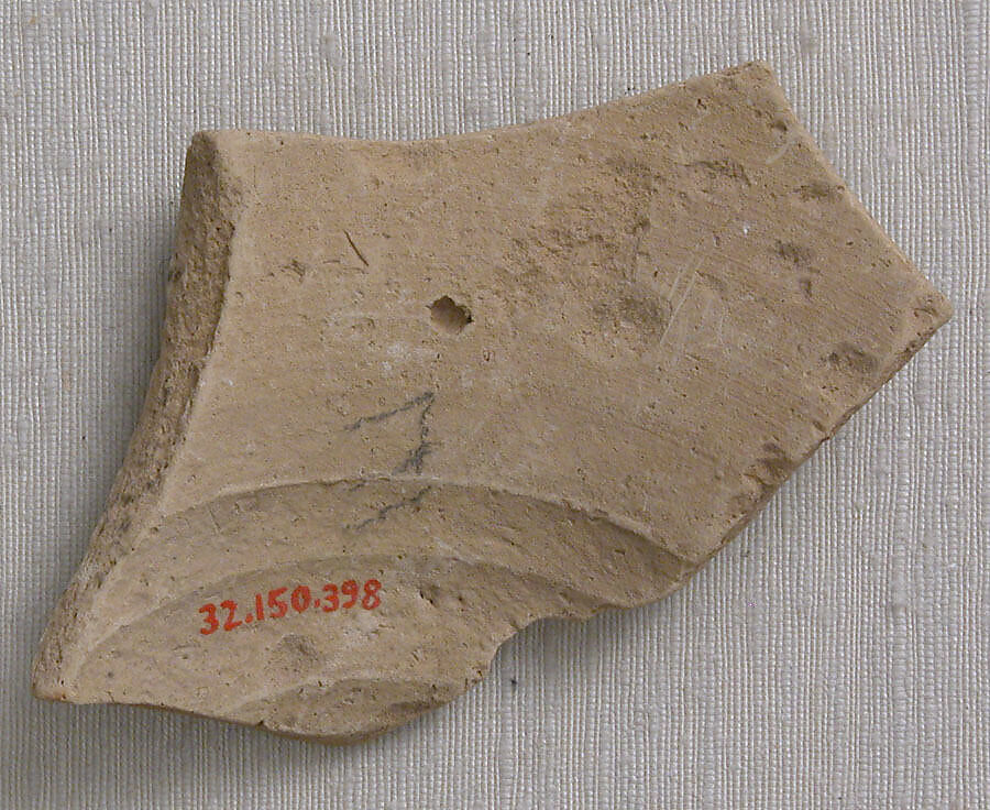 Ceramic Fragment, Earthenware; stamped