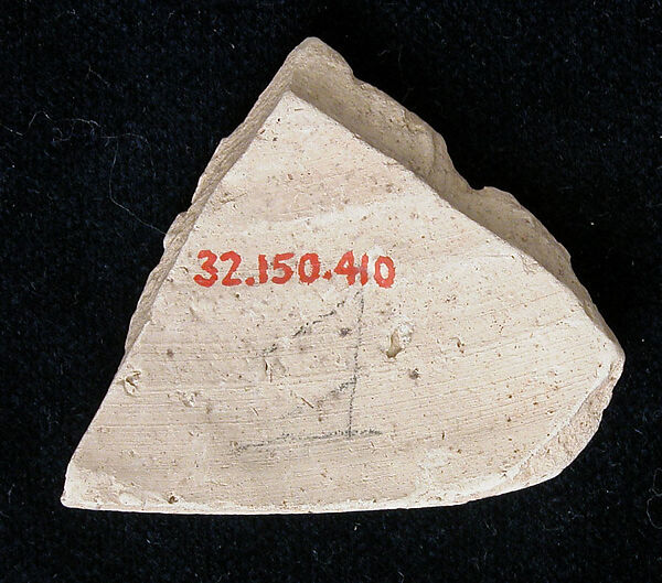 Ceramic Fragment, Earthenware; incised and stamped