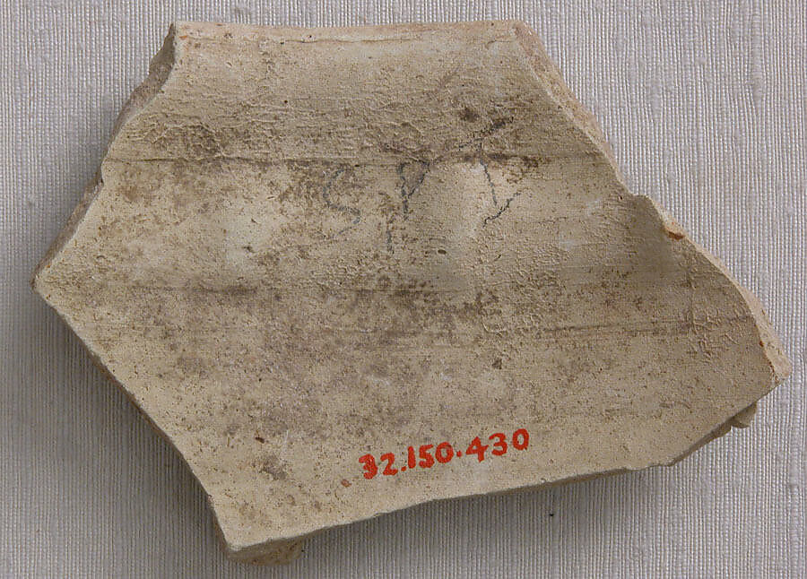 Ceramic Fragment, Earthenware; incised