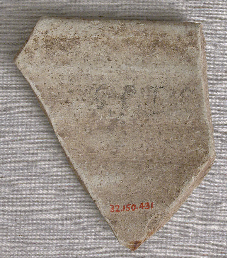 Ceramic Fragment, Earthenware; incised