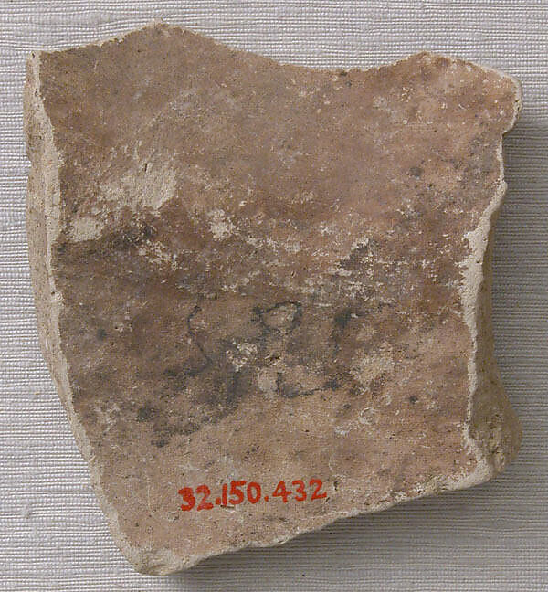 Ceramic Fragment, Earthenware; incised