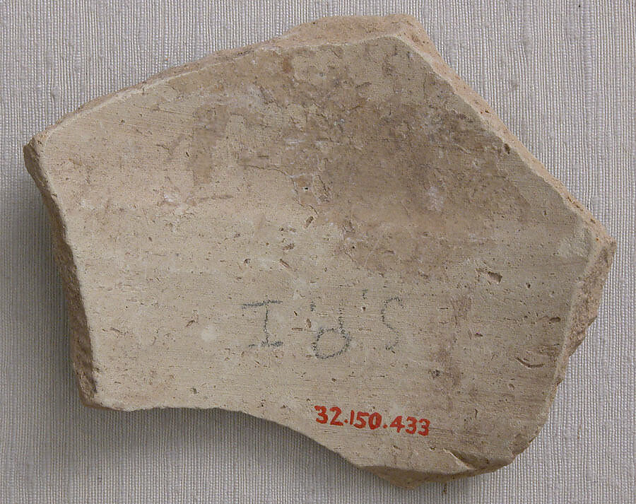 Ceramic Fragment, Earthenware; stamped