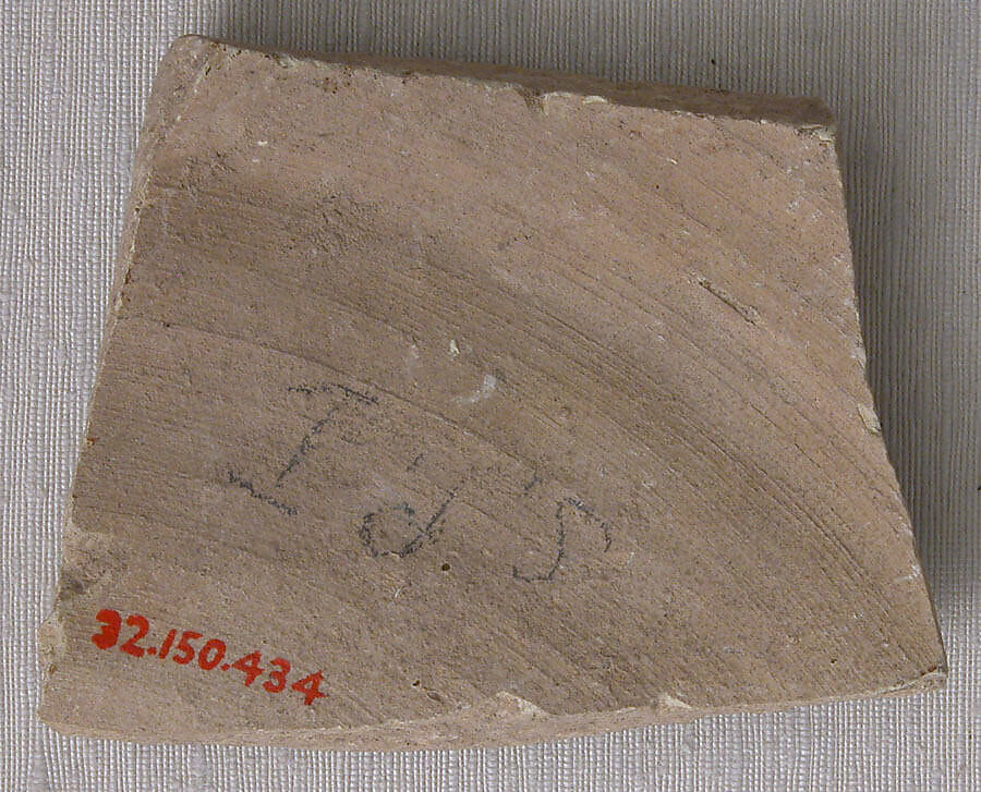 Ceramic Fragment, Earthenware; incised