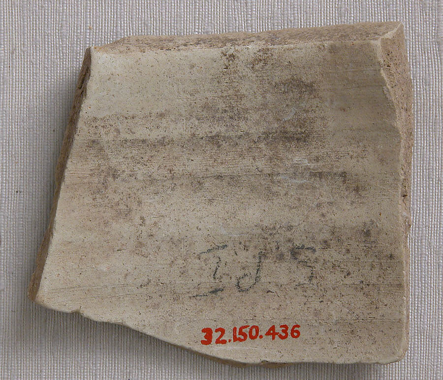 Ceramic Fragment, Earthenware; incised