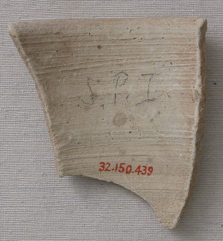 Ceramic Fragment, Earthenware; incised