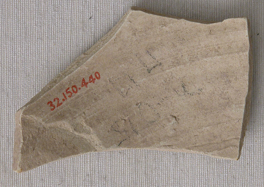 Ceramic Fragment, Earthenware; incised and stamped