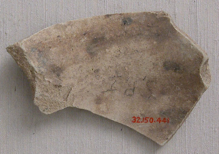 Ceramic Fragment, Earthenware; incised and molded