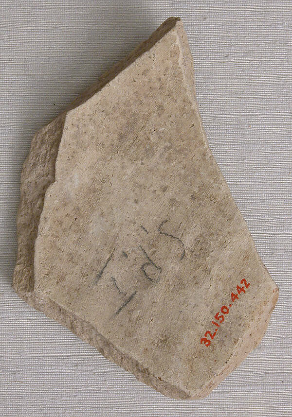 Ceramic Fragment, Earthenware; incised