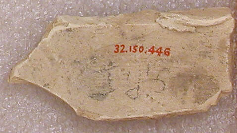 Ceramic Fragment, Earthenware; incised