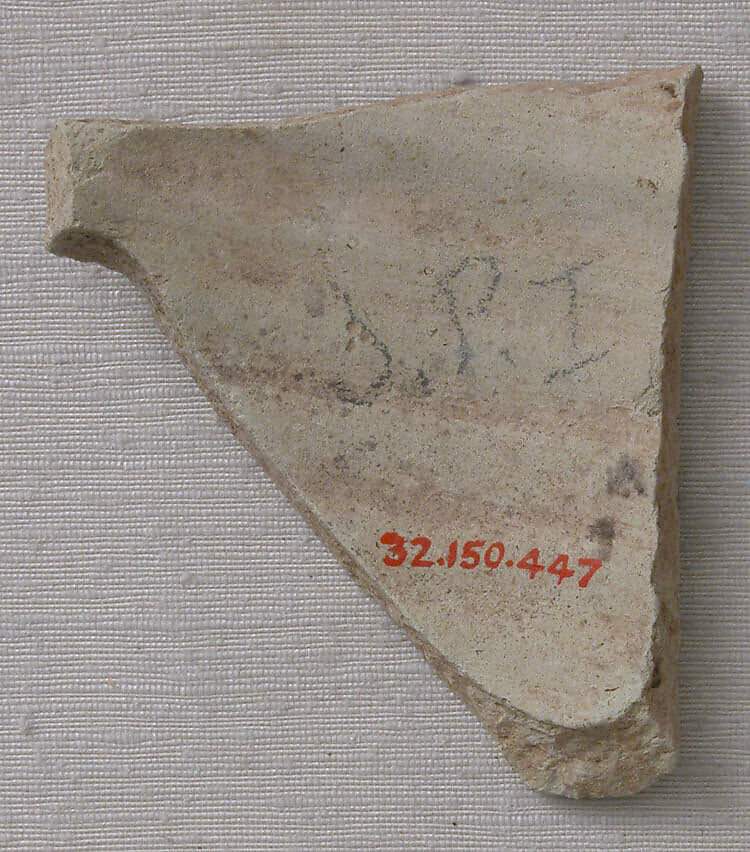 Ceramic Fragment, Earthenware; incised