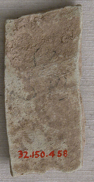 Ceramic Fragment, Earthenware; molded