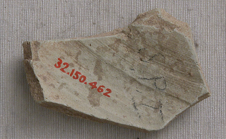 Ceramic Fragment, Earthenware; incised and stamped