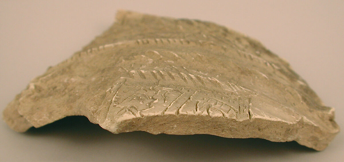 Ceramic Fragment, Earthenware; incised, molded