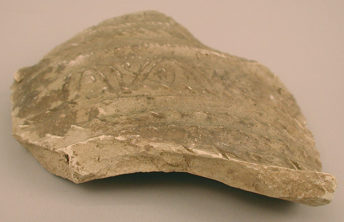 Ceramic Fragment, Earthenware; incised, molded