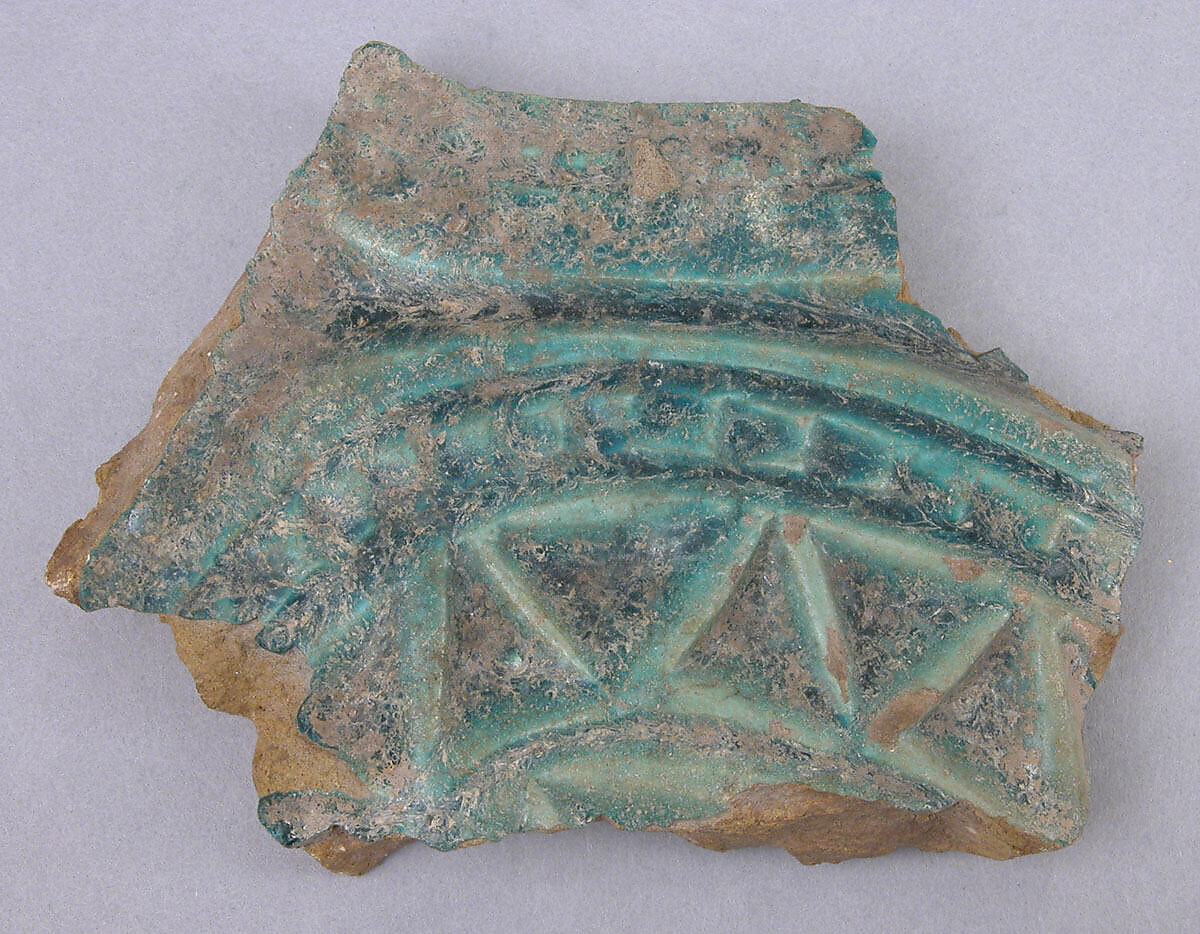 Fragment with Excised Motif, Earthenware; incised, excised, molded and glazed 