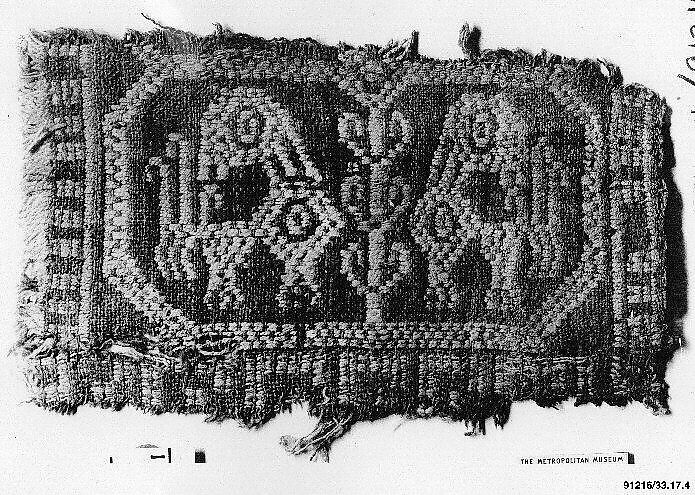 Textile Fragment with Birds, Linen, cotton; plain weave, brocaded