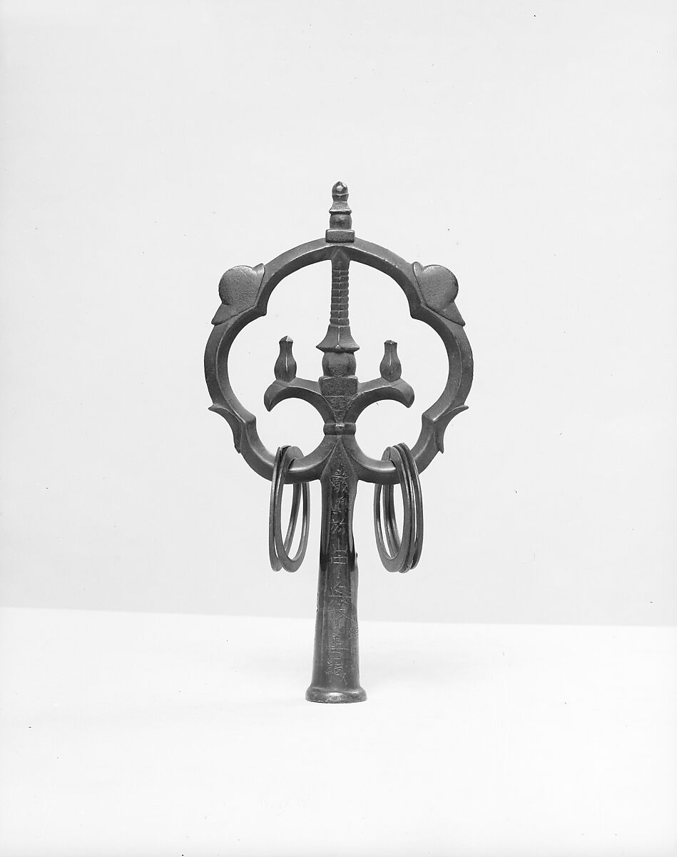 Finial of a Buddhist Monk’s Staff (Shakujō), Bronze, Japan 