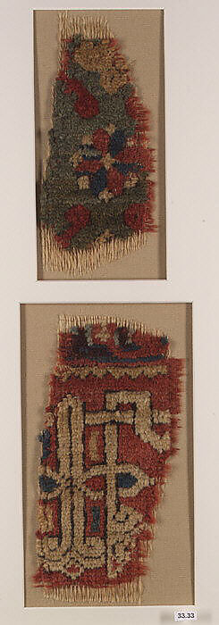 Rug Fragments, Wool (warp, weft and pile); symmetrically knotted pile 